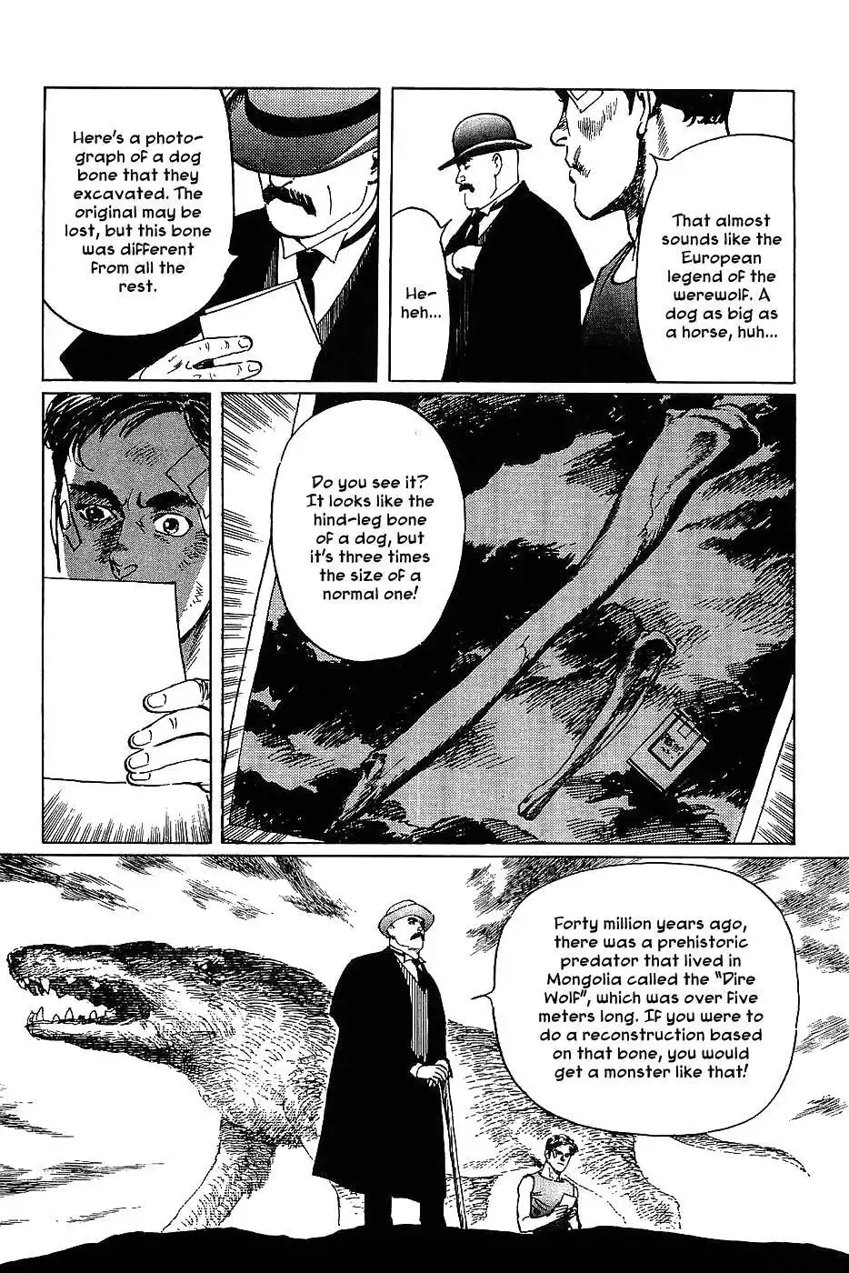 Munakata Kyouju Denkikou Chapter 8 15